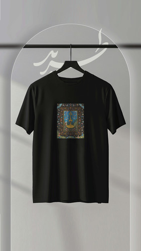 طرح ساقی کوثر