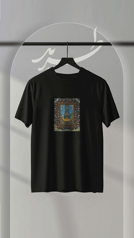 طرح ساقی کوثر